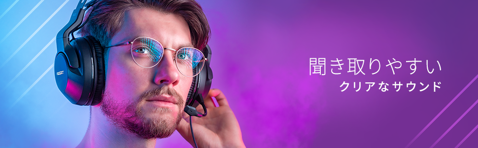 ヘッドホン ROCCAT ROC-14-130-02 Amazon.co.jp: ROCCAT ゲーミングヘッドセット Elo 7.1 Air