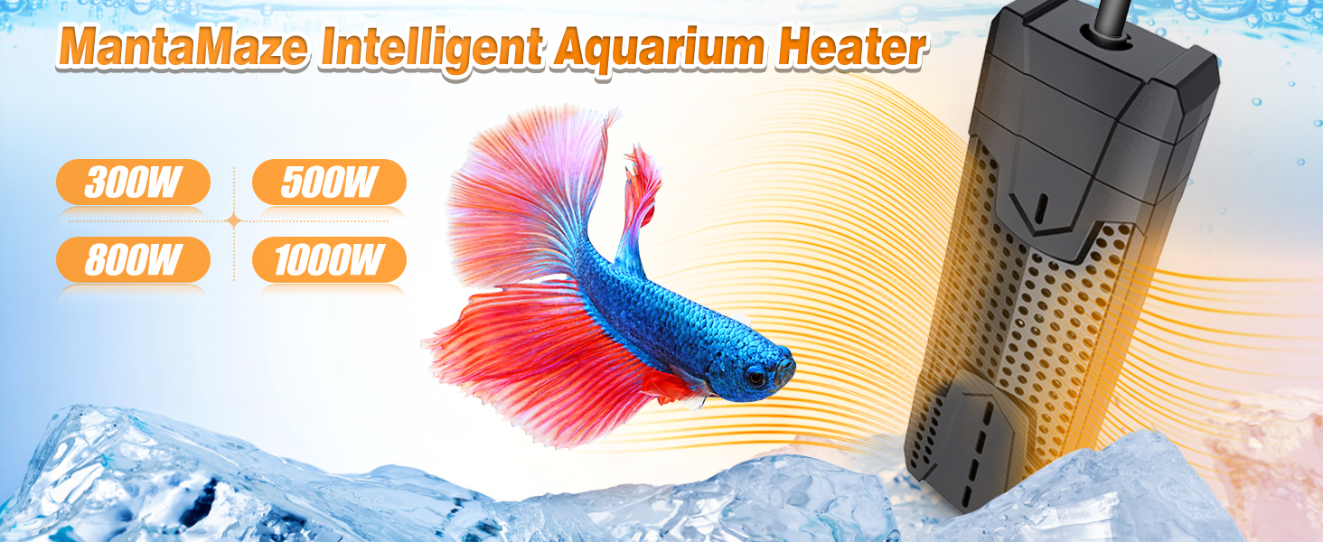 aquarium heater
