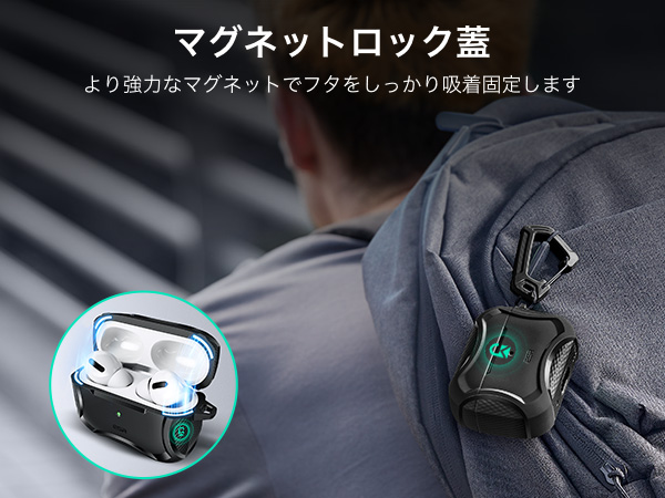 Amazon | ESR AirPods Pro2 ケース MagSafe対応 AirPods Pro 第2