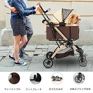 ペットカート TAILS  分離式・多機能 4WAY分離型ペットカート KNIGHT｜コンパクト折りたたみ式で車載