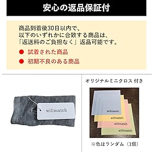 未使用タグ付　AP STUDIO 　ヤク　アームウォーマー 未使用タグ付 AP STUDIO ヤク アームウォーマー