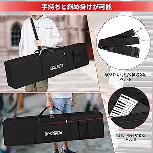 【動作良好】電子ピアノ 88鍵盤 ケース付属 Amazon | Veetop 電子ピアノ 88鍵盤 【折り畳み式】 充電型 生