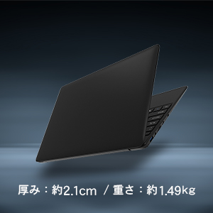 ※はた　IRIE SMARTLIFE ノートパソコン 14.1インチ 軽量ノートPC Windows11搭載】IRIEVISION PC Series