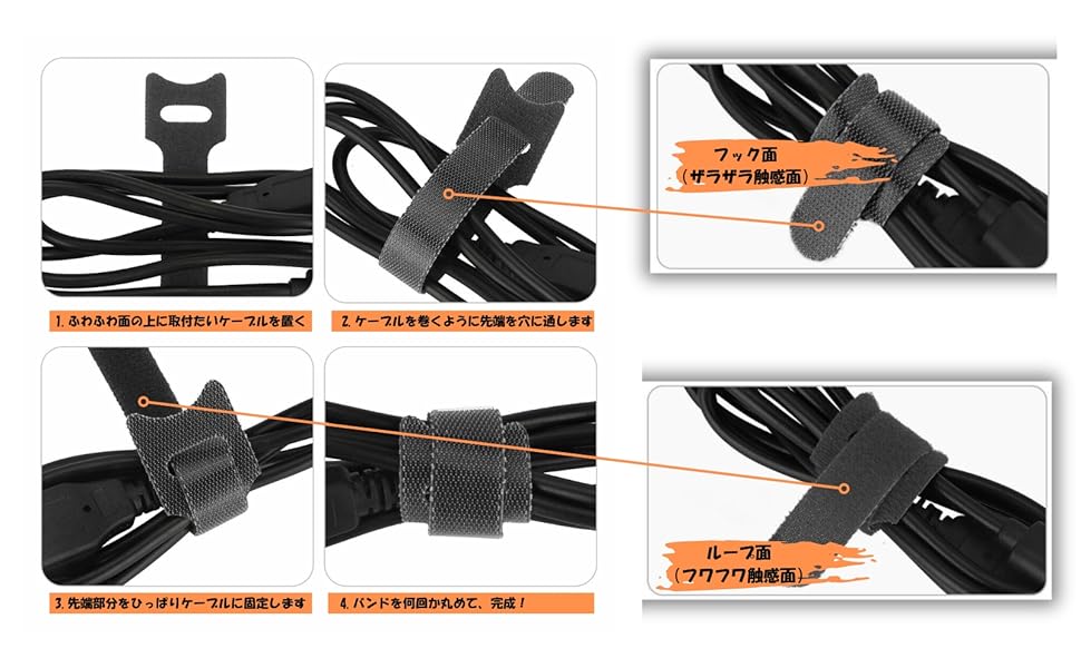 ケーブルバンド ケーブル束ね 収納 ブラック 16本入り ケーブルバンド ケーブル束ね 収納 ブラック 16本入り Amazon.co