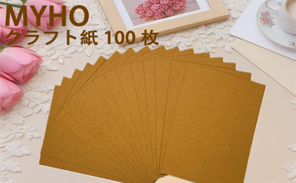 Mi様用ページ 型抜き付せん 箔 鳥柄(19084006)