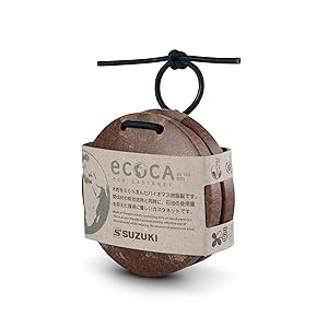 エコ素材のカスタネット