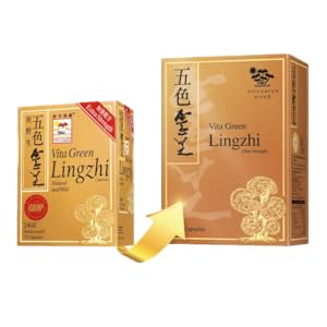 Small manufacture image 3