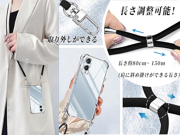 ARROWS様 リクエスト 2点 まとめ商品 Amazon.co.jp: Ausrann Arrows We2 ケース F-52E/FCG02 カバー