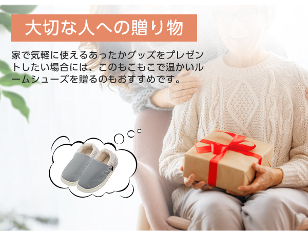Amazon.co.jp: ZenCT 電気スリッパ フットウォーマー USB給電式
