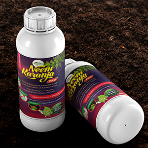 Small manufacture image 2