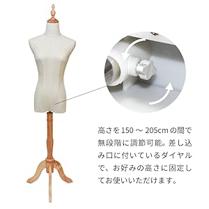 Amazon.co.jp: ケイズプランニング トルソー レディース 9号
