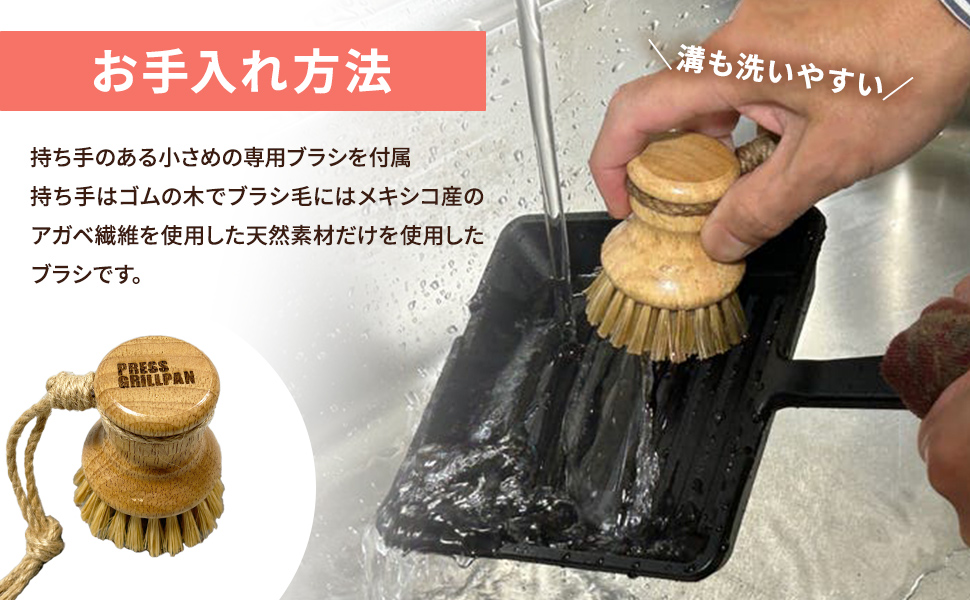 Amazon.co.jp: 【旨味を閉じ込める本格派グリルパン】アサヒ プレス Amazon.co.jp: 【旨味を閉じ込める本格派グリルパン】アサヒ プレス