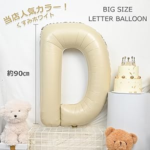 風船ページ Amazon | 3rd Design ナンバーワン戦隊 ゴジュウジャー バルーン