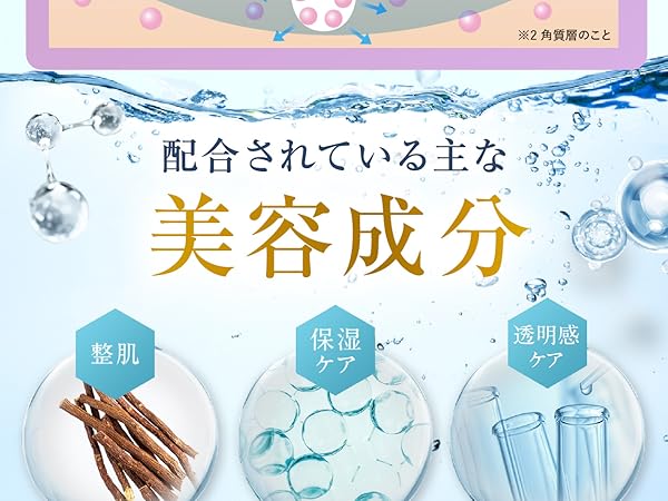 マイクロバブルパック&セラム 35g × 3セット Amazon.co.jp: バブル美容液 マイクロバブルパック＆セラム 35g