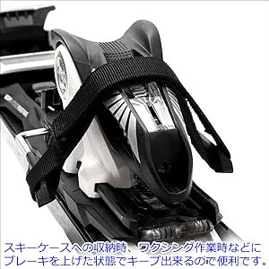 【未使用品】オールインワン スキースノボーケース　キャスター付き175cmまで スキーケース オールインワン 175-2W 背負い・肩掛けの2WAY