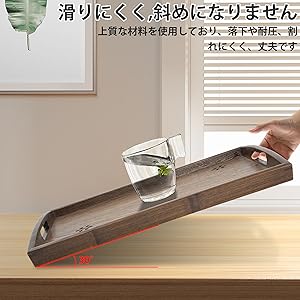 Amazon｜AKOZLIN お盆 トレイ 木製 桜柄 トレー 持ち手付き