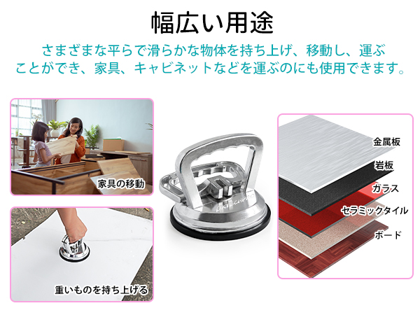 ポケットリフター Amazon.co.jp: DXTECHPRO バキュームリフター サクション