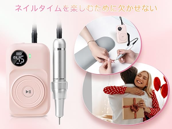 madenia ネイルドリル LEDディスプレイ付き madenia ネイルドリル LEDディスプレイ付き - メルカリ