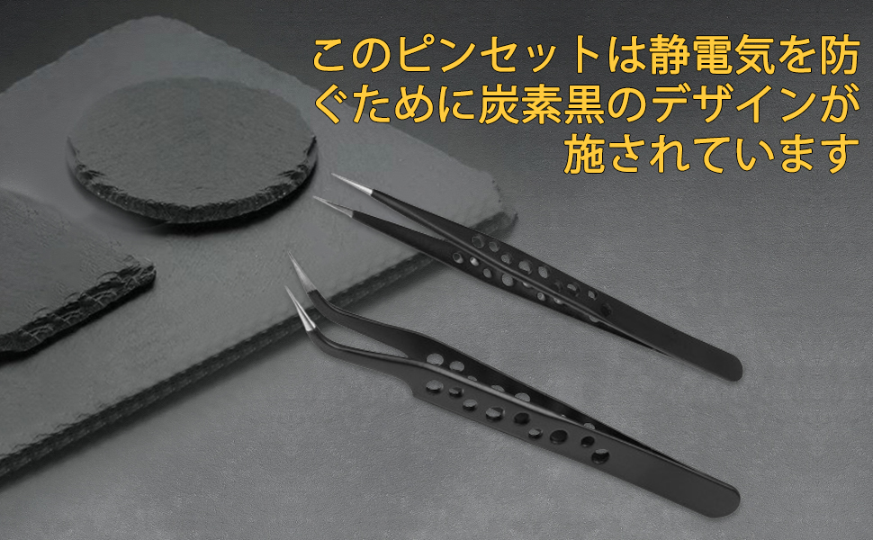 MTG 緻密　サインド　4枚セット MTG 緻密 サインド 4枚セット Amazon.co.jp: 緻密 mtg 4枚セット