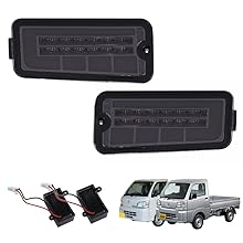 Amazon.co.jp: one+lifestyle LEDテールランプ シーケンシャル