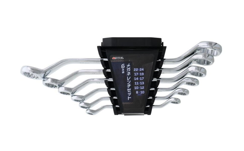 Amazon.co.jp: 高儀(Takagi) メガネレンチセットミリ ボルト