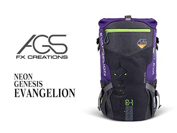 Neon Genesis Evangelion Anti-Gravity System Improved Posture