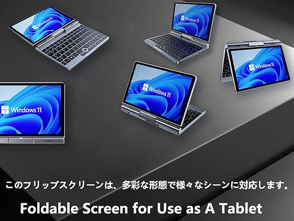 Amazon.co.jp: 8インチ ミニノートパソコン 日本語キーボード