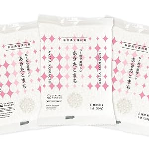 Amazon.co.jp: 【精米】秋田県産 無洗米 あきたこまち 7.5kg