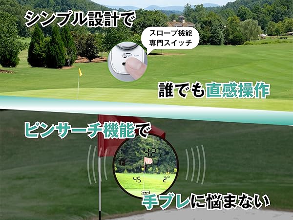 Amazon.co.jp: 【UUUM GOLF監修】U-CADDY ゴルフレーザー距離計