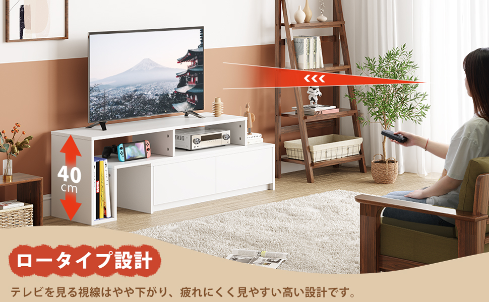 Amazon｜WLIVE テレビ台 テレビボード ローボード 伸縮 角度自由