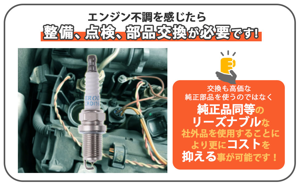 Amazon | ダブルプラチナ スパーク プラグ 4本セット 1台分 BMW