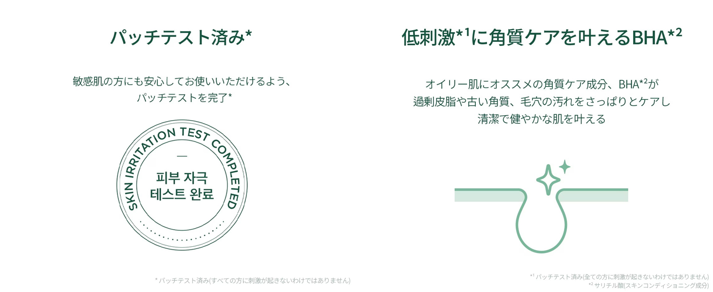 Large manufacture image 6