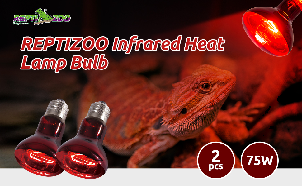 REPTIZOO Reptile 2PCS Infrared Heat Emitter 110V 75W