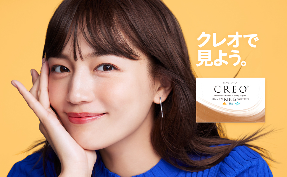 Ring_Product Page 1_Refurbishment