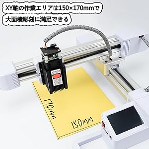Amazon | TAKIMI 彫刻機 レーザー彫刻機 DIY彫刻機 刻印機