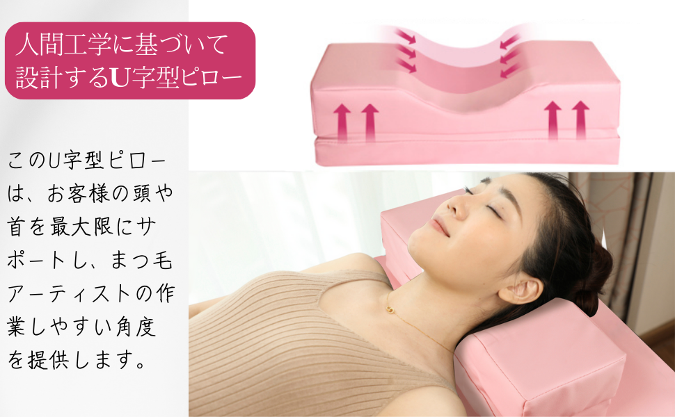 Amazon.co.jp: Cozwish マッサージベッド マッサージ台 折りたたみ