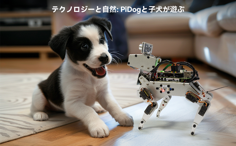 Large manufacture image 5