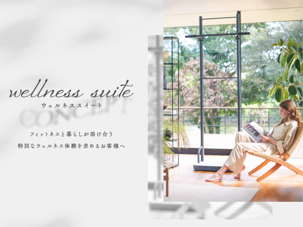 Amazon | RELANESS RelaxHang 飾れる ぶら下がり健康器