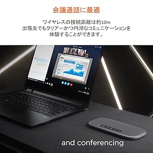 Amazon.co.jp: Lenovo 700 ウルトラポータブル Bluetooth