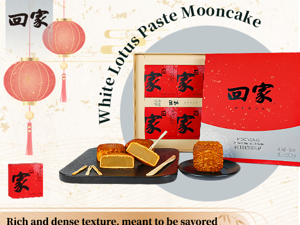 うっちゃん秘宝5.8ml天国の睡蓮Heaven Lotusプラチナセール② Hong Kong MX White Lotus Seed Paste Mooncake with 2 Egg