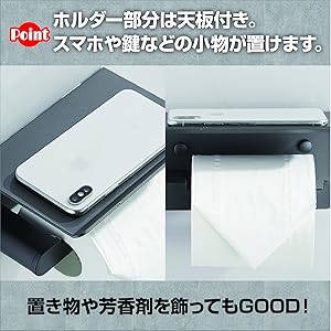 5点セットタオル棒トイレットペーパーラックタオルリング石鹸皿浴衣フック Amazon.co.jp: ZERONOWA トイレットペーパーホルダー ペーパー