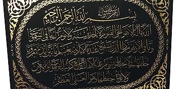 Small manufacture image 6