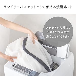 全学チャンピオンが使ってた洗濯カゴ Amazon.co.jp: ダイヤ (Daiya) フランドリー Flaundry
