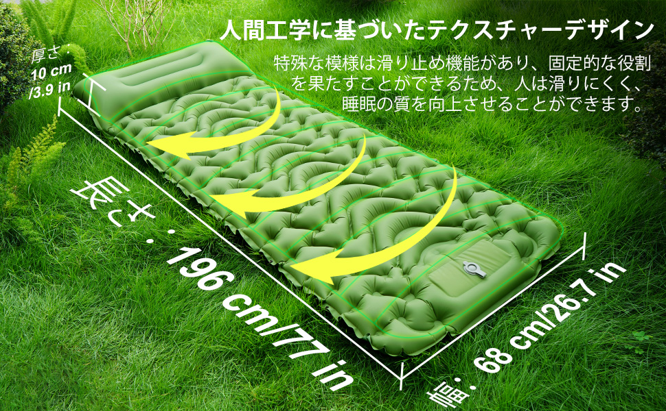 Amazon.co.jp: WESKEY エアーマット キャンプ マット 足踏み式