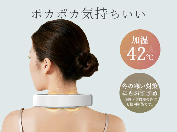 Caring ケアリングセット RingConn 第2世代 スマート リング（サイジングキット・セット