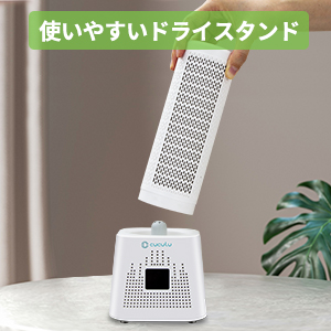 Amazon | C cuculu 除湿機 コンパクト 除湿器 静音無電源で