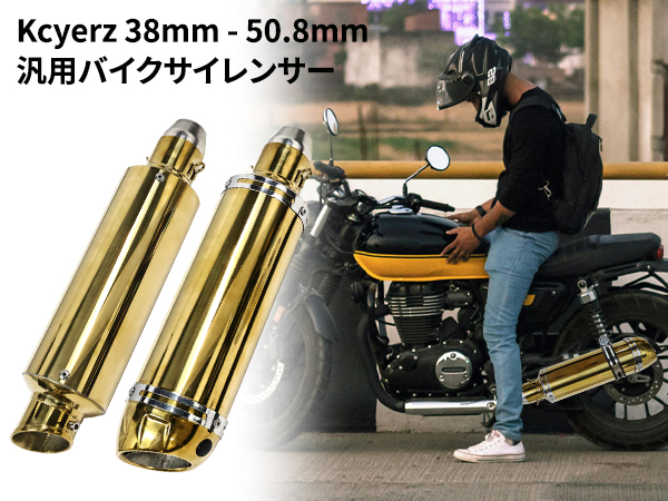 マクラーレンさま専用 Chapado en Laton ゴールド Mgs-23 マクラーレン