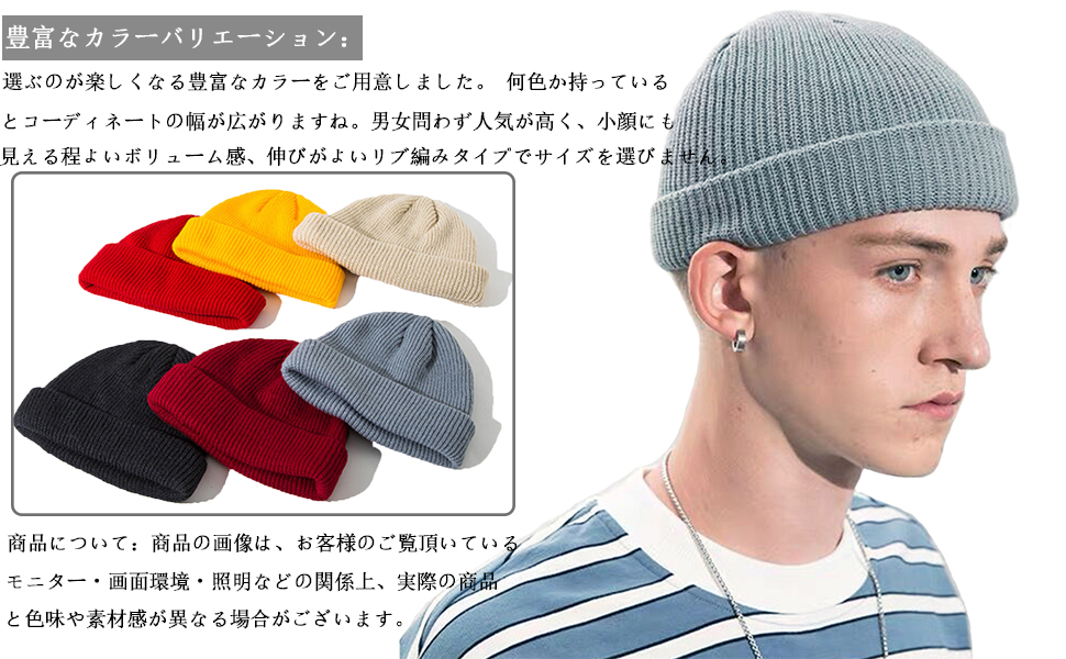 cityboy oldgap マルチボーダー ビーニー ノームコア テック cityboy oldgap マルチボーダー ビーニー ノームコア テック