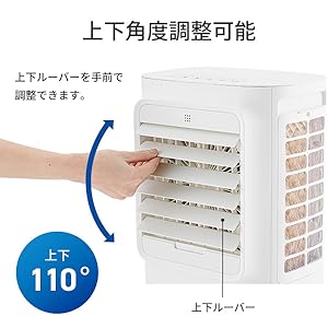 【3面フィルター 大風量】 冷風扇 上部給水式 大容量水タンク10L 風量 楽天市場】【QUADS公式】 大風量 冷風扇 3面フィルター パワフル