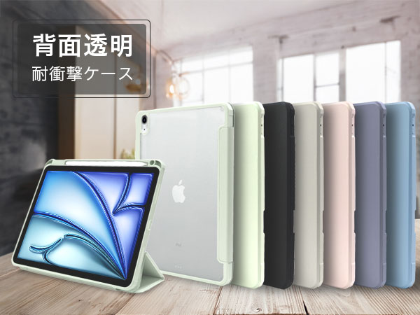 iPad（第4世代）シルバー 256GB＋ケース＋ペン対応スクリーン Amazon | MS factory iPad Air 11インチ ケース M3 (2025) M2